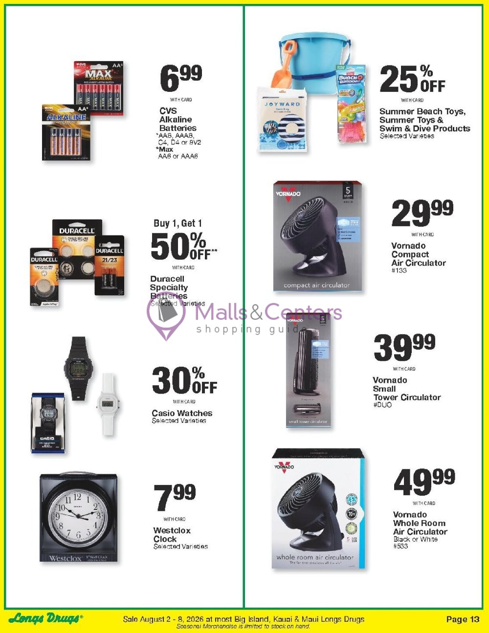 Weekly ad for CVS Pharmacy valid: 08/02/2026 - 08/09/2026, page 13