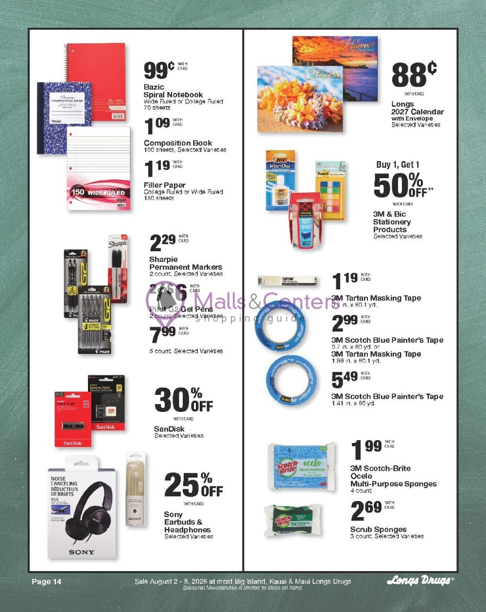 Weekly ad for CVS Pharmacy valid: 08/02/2026 - 08/09/2026, page 14