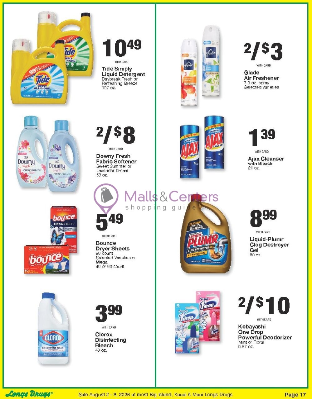 Weekly ad for CVS Pharmacy valid: 08/02/2026 - 08/09/2026, page 17