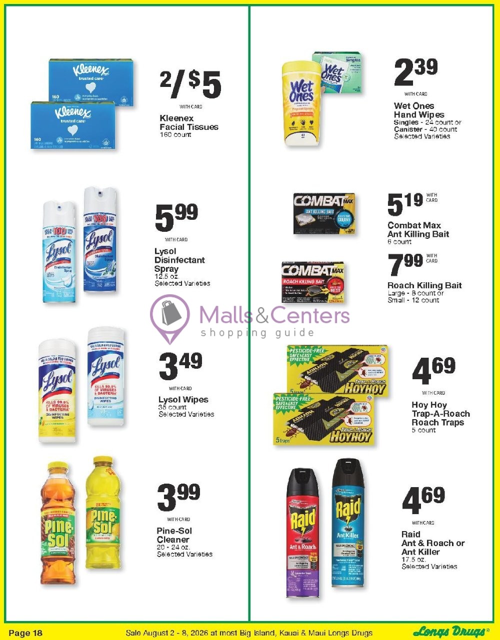 Weekly ad for CVS Pharmacy valid: 08/02/2026 - 08/09/2026, page 18