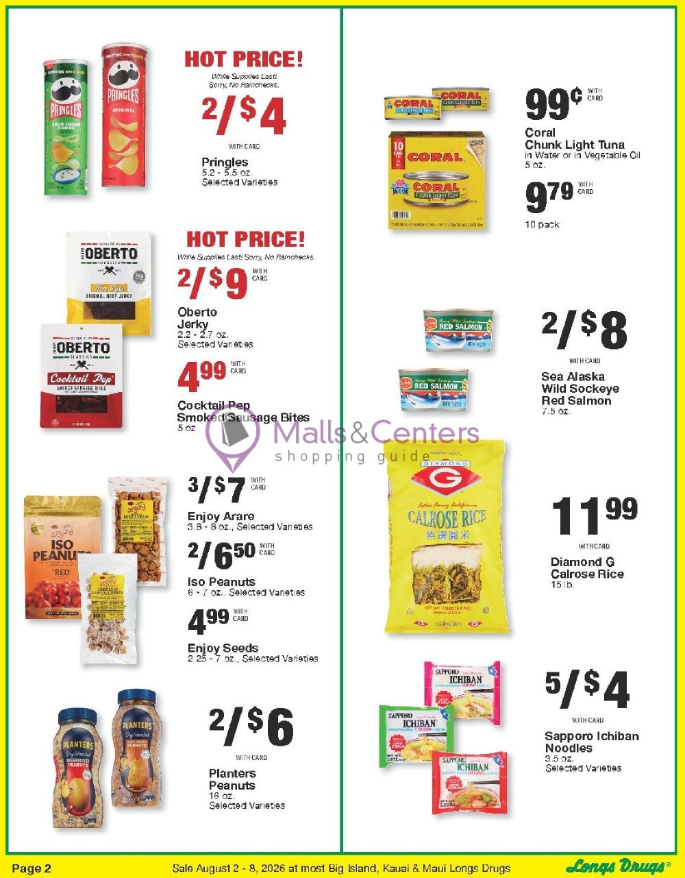 Weekly ad for CVS Pharmacy valid: 08/02/2026 - 08/09/2026, page 2