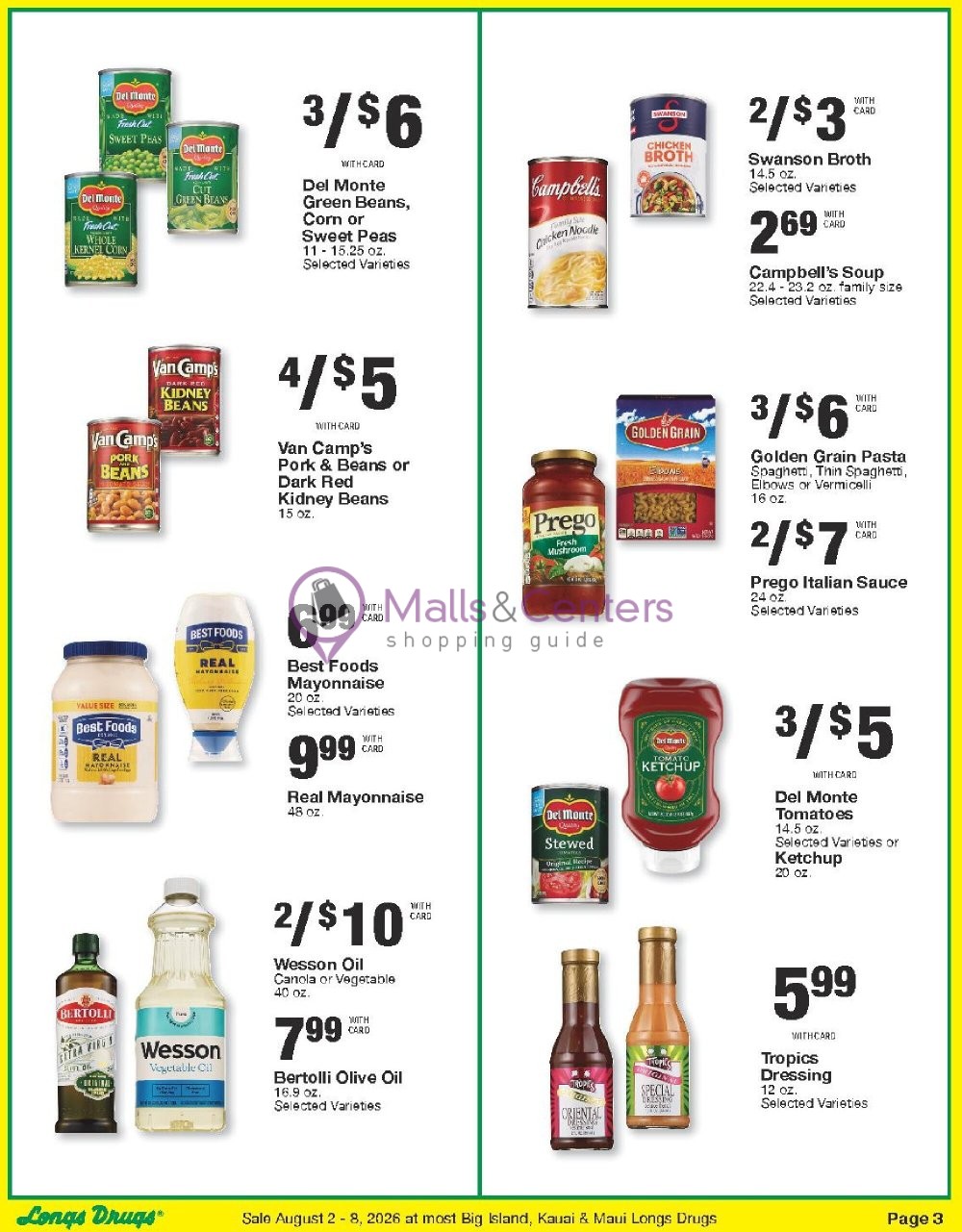 Weekly ad for CVS Pharmacy valid: 08/02/2026 - 08/09/2026, page 3