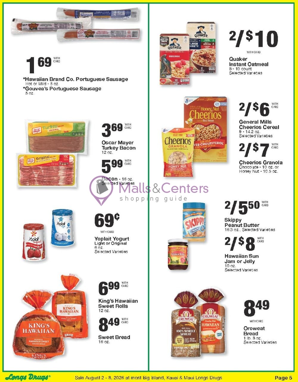 Weekly ad for CVS Pharmacy valid: 08/02/2026 - 08/09/2026, page 5