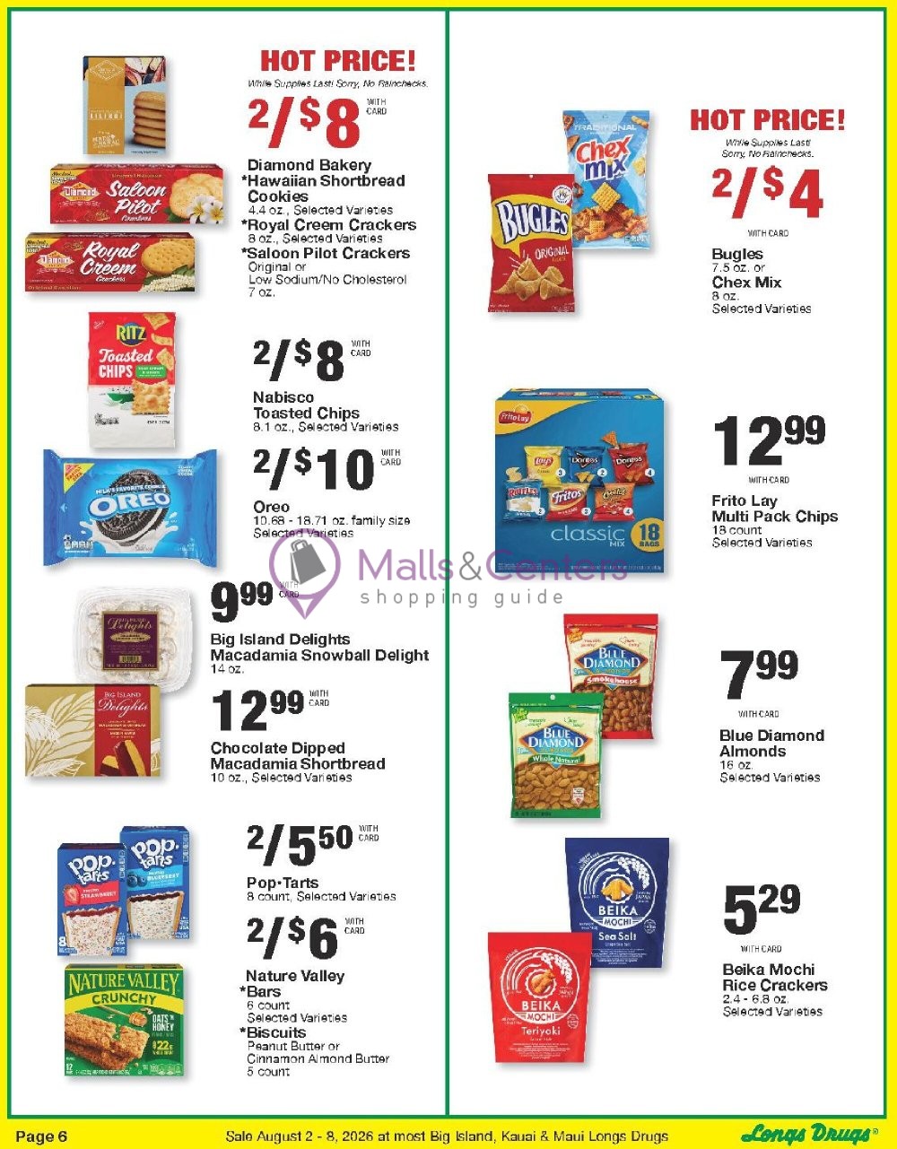 Weekly ad for CVS Pharmacy valid: 08/02/2026 - 08/09/2026, page 6