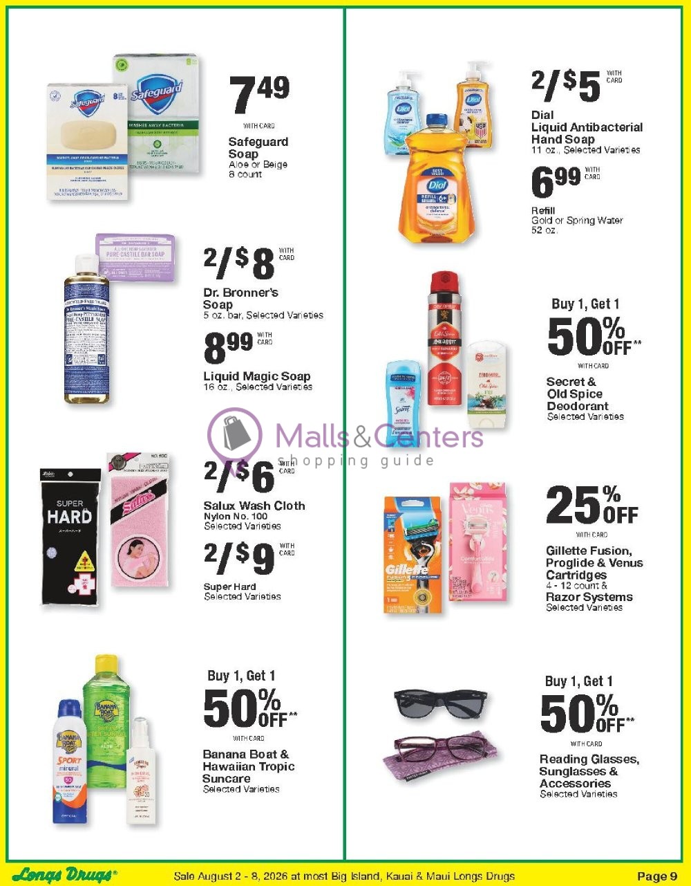 Weekly ad for CVS Pharmacy valid: 08/02/2026 - 08/09/2026, page 9