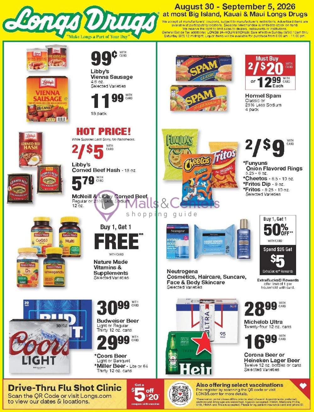 Weekly ad for CVS Pharmacy valid: 08/30/2026 - 09/06/2026, page 1