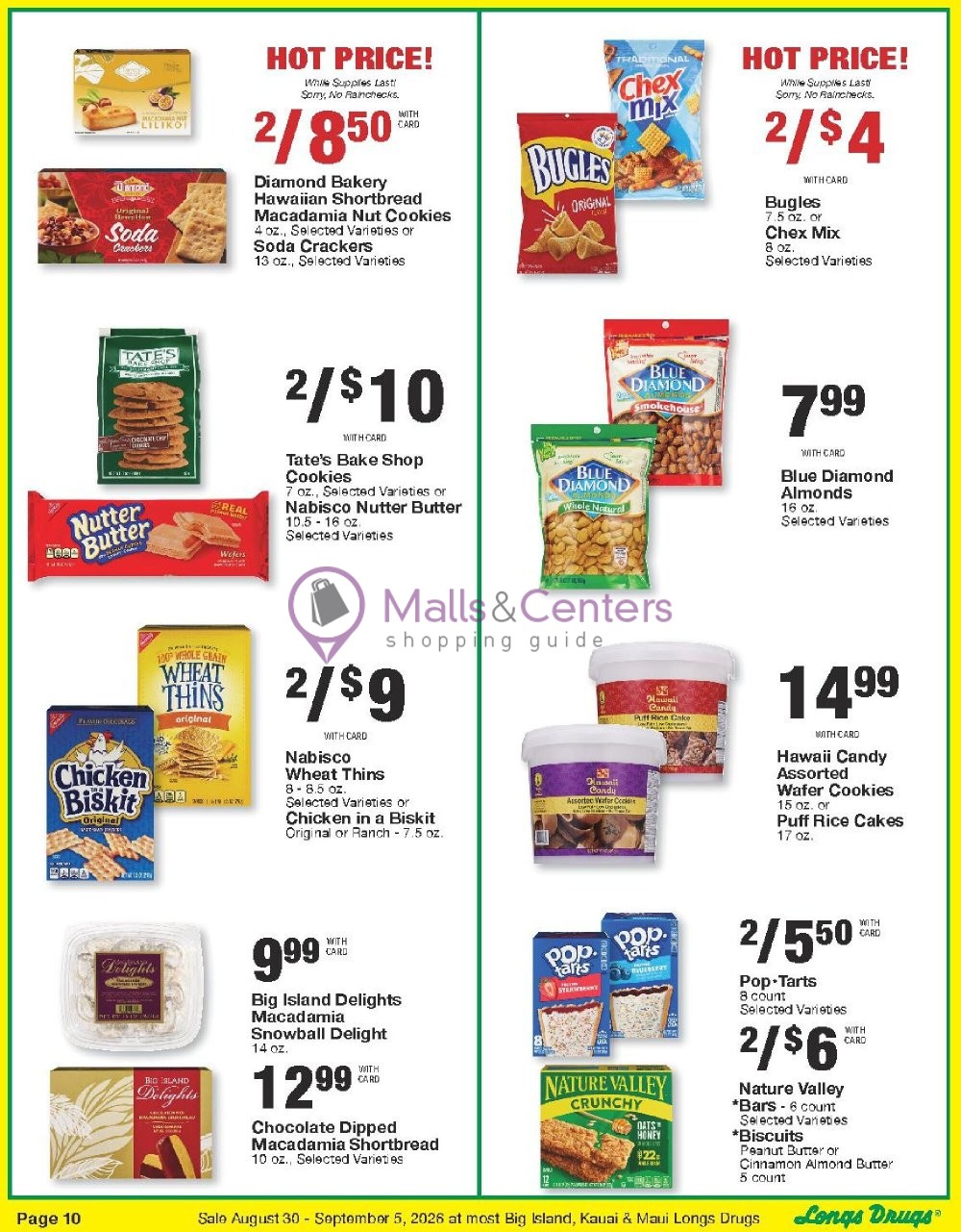 Weekly ad for CVS Pharmacy valid: 08/30/2026 - 09/06/2026, page 10
