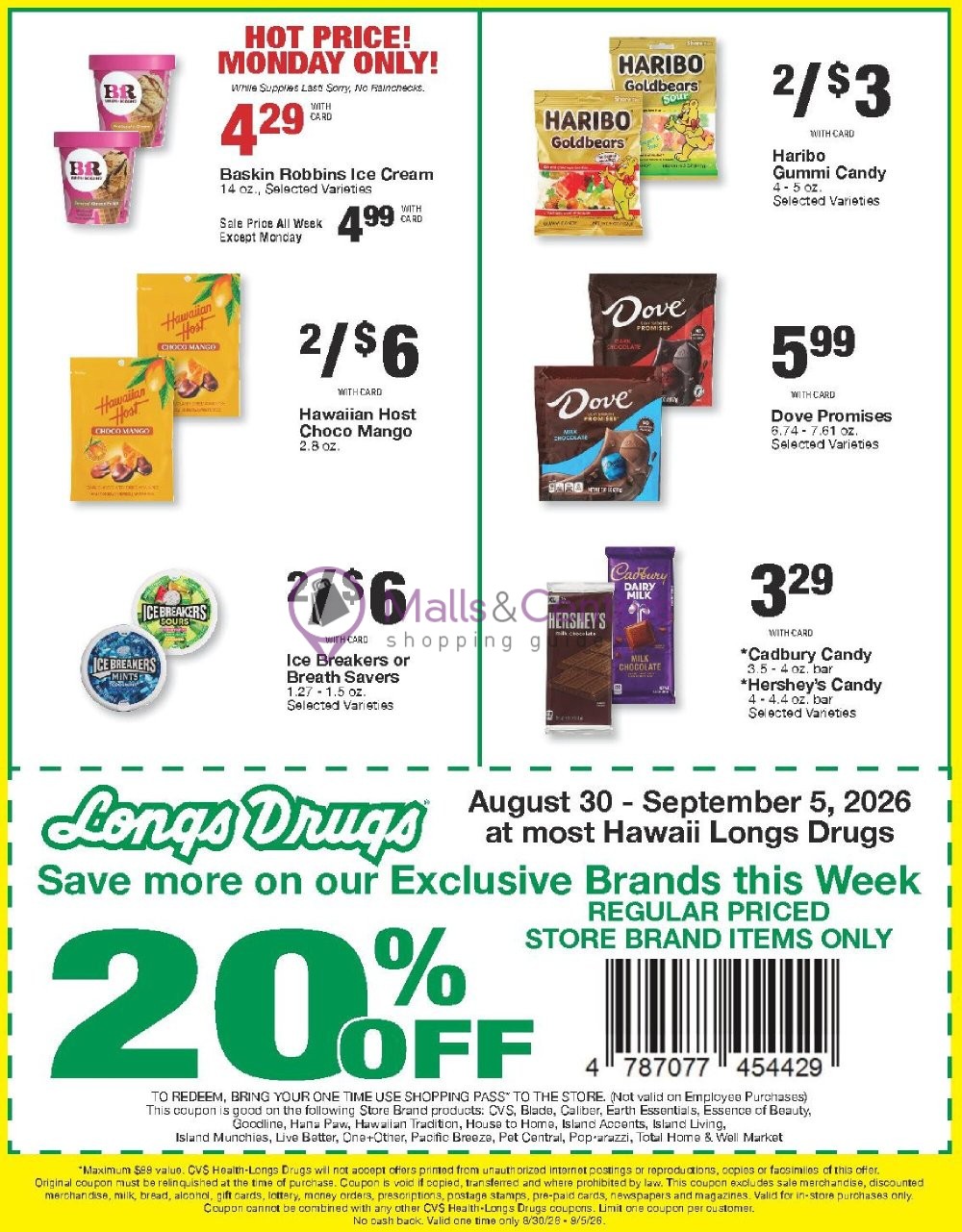 Weekly ad for CVS Pharmacy valid: 08/30/2026 - 09/06/2026, page 11