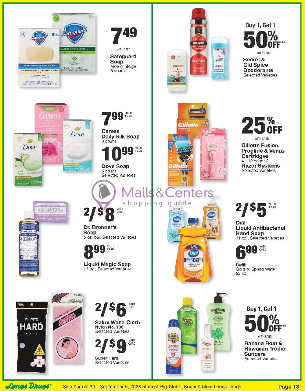 Weekly ad for CVS Pharmacy valid: 08/30/2026 - 09/06/2026, page 13