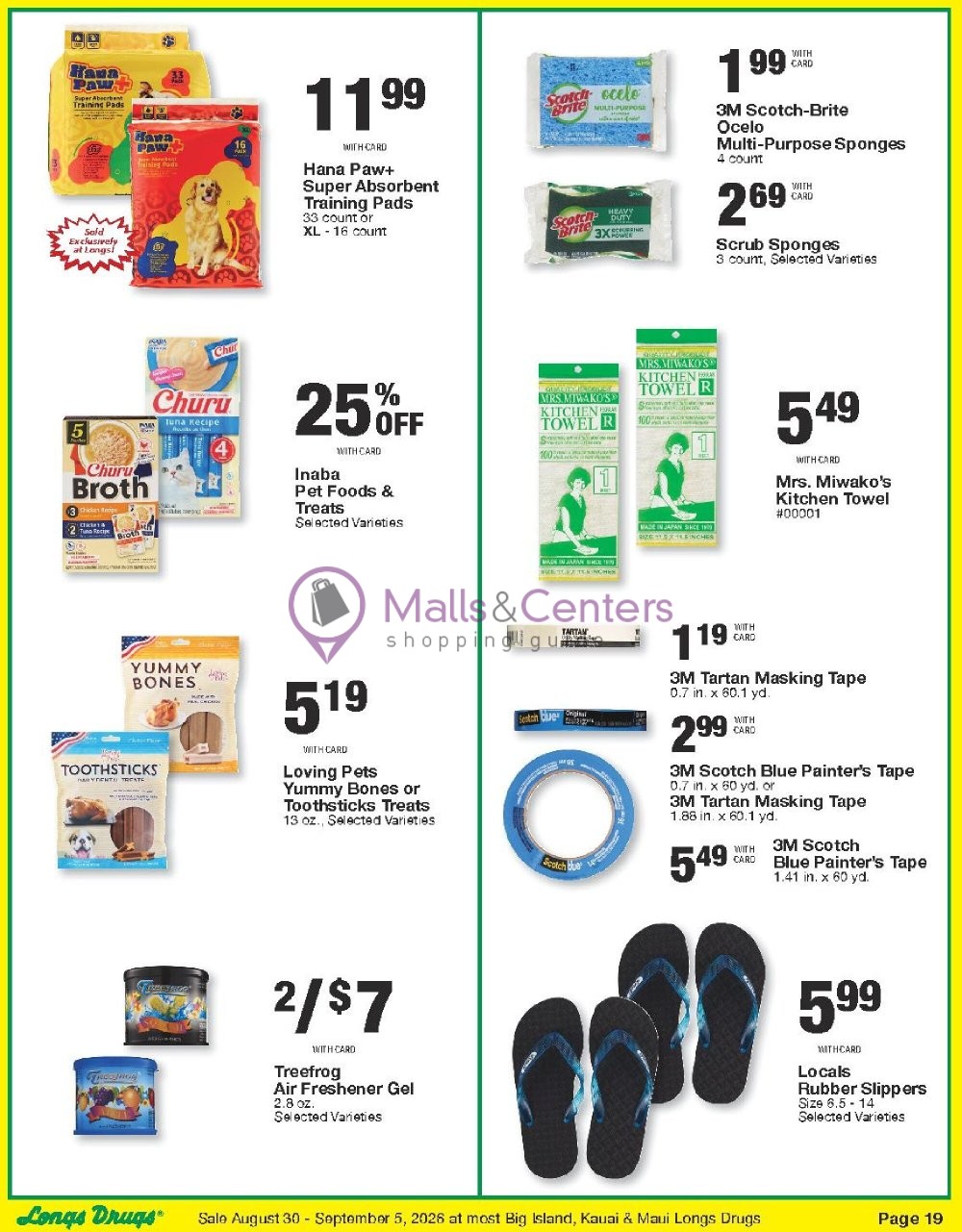 Weekly ad for CVS Pharmacy valid: 08/30/2026 - 09/06/2026, page 19