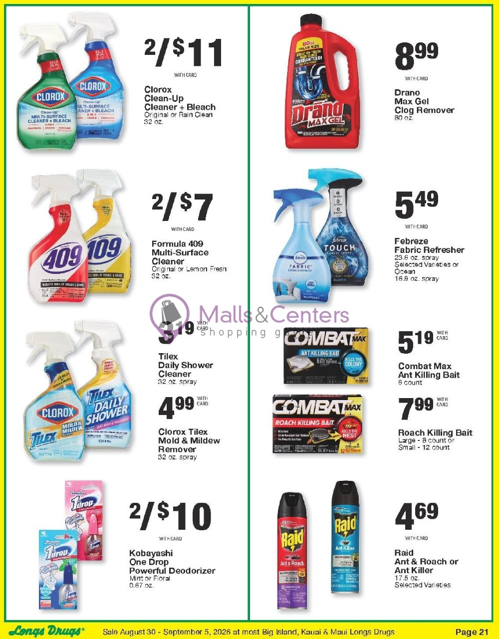 Weekly ad for CVS Pharmacy valid: 08/30/2026 - 09/06/2026, page 21