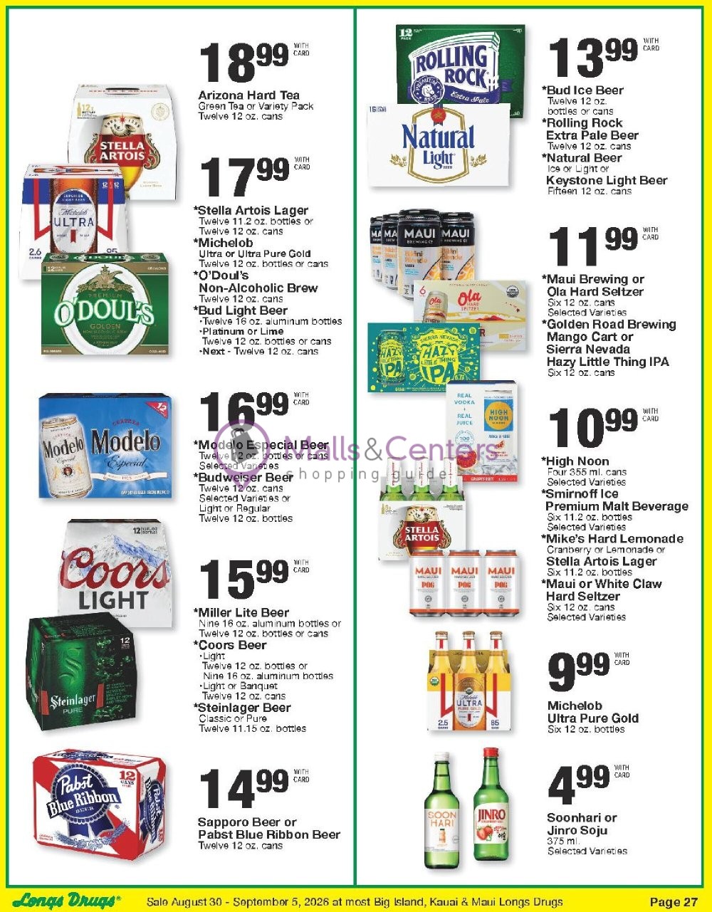 Weekly ad for CVS Pharmacy valid: 08/30/2026 - 09/06/2026, page 27