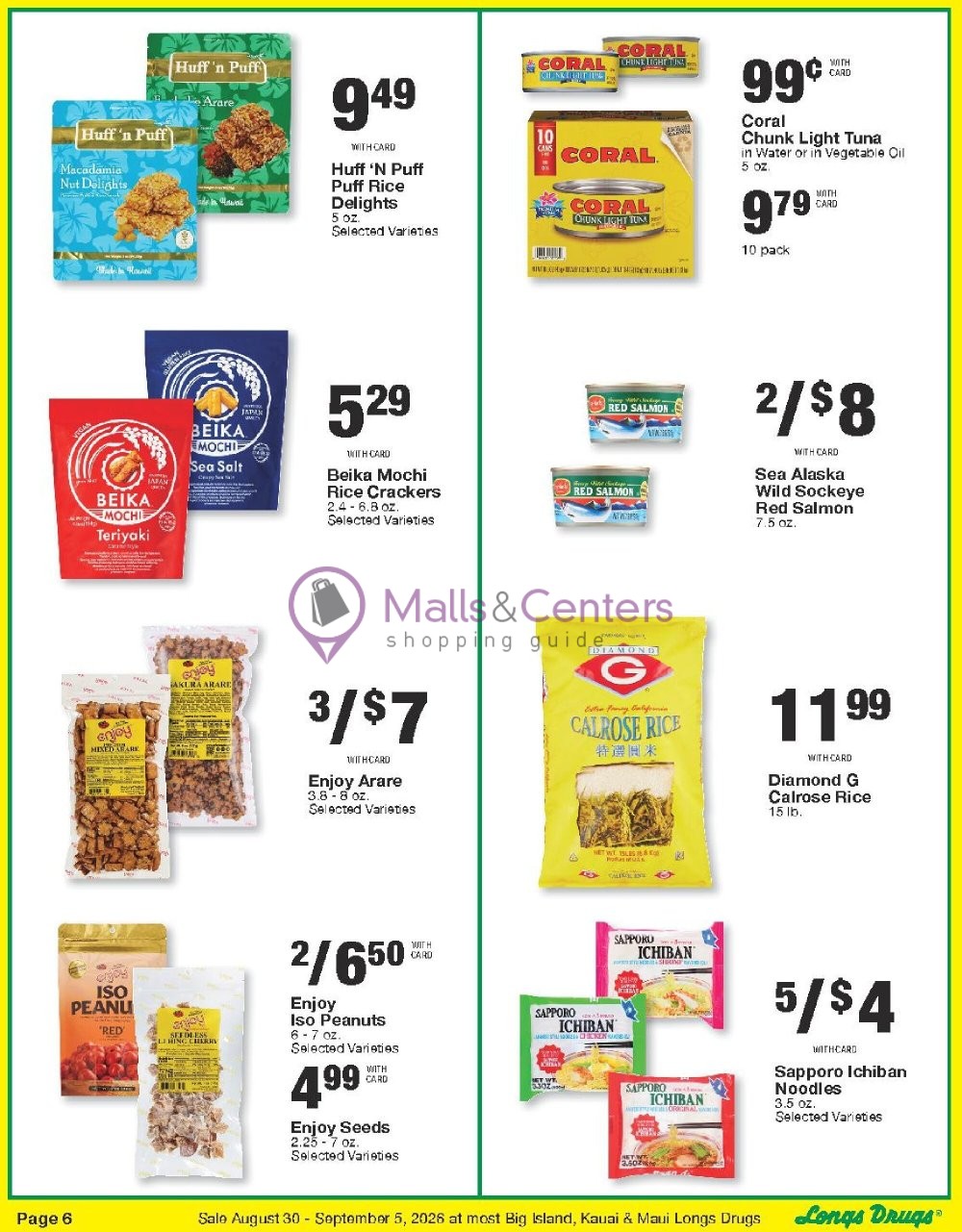 Weekly ad for CVS Pharmacy valid: 08/30/2026 - 09/06/2026, page 6