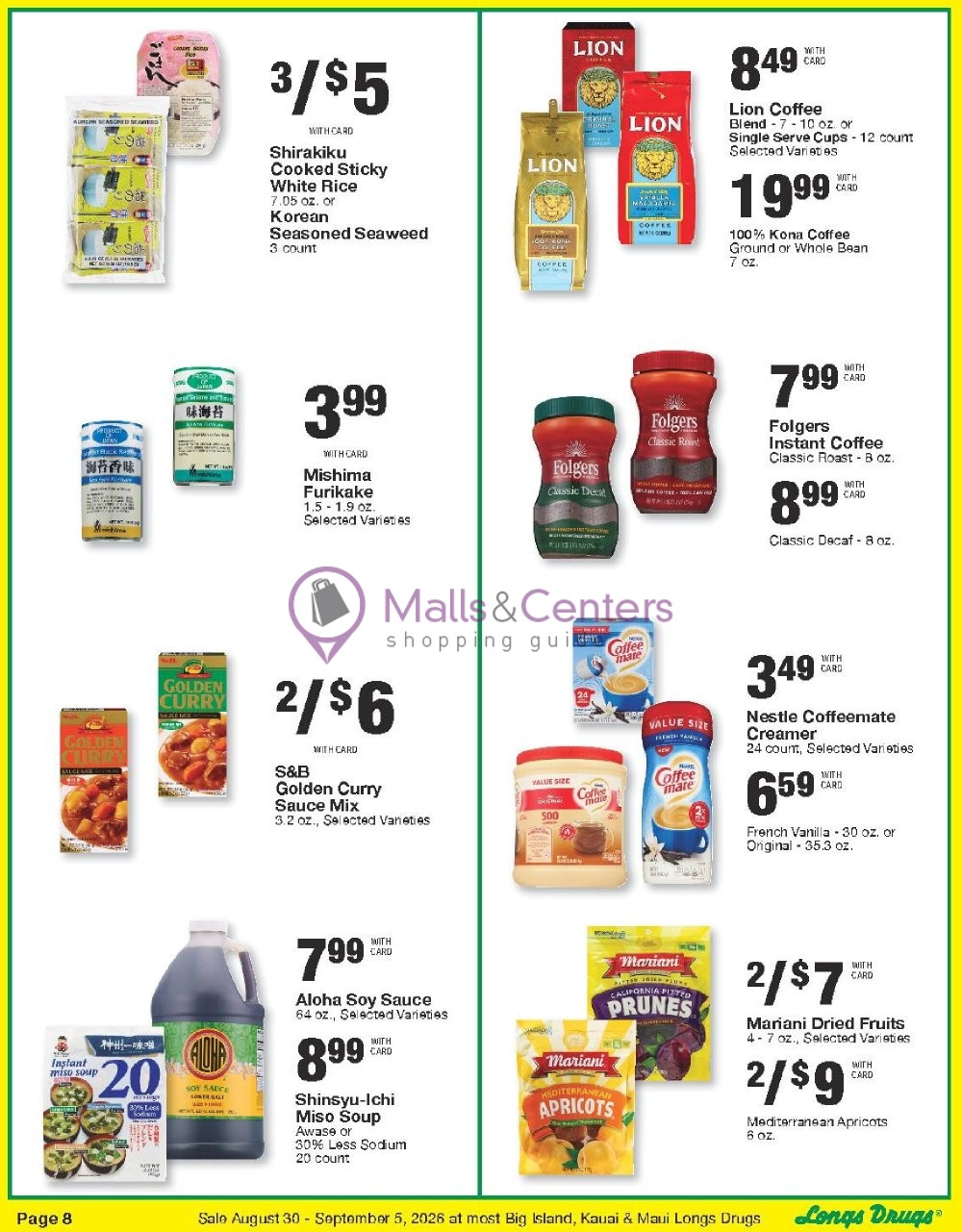 Weekly ad for CVS Pharmacy valid: 08/30/2026 - 09/06/2026, page 8