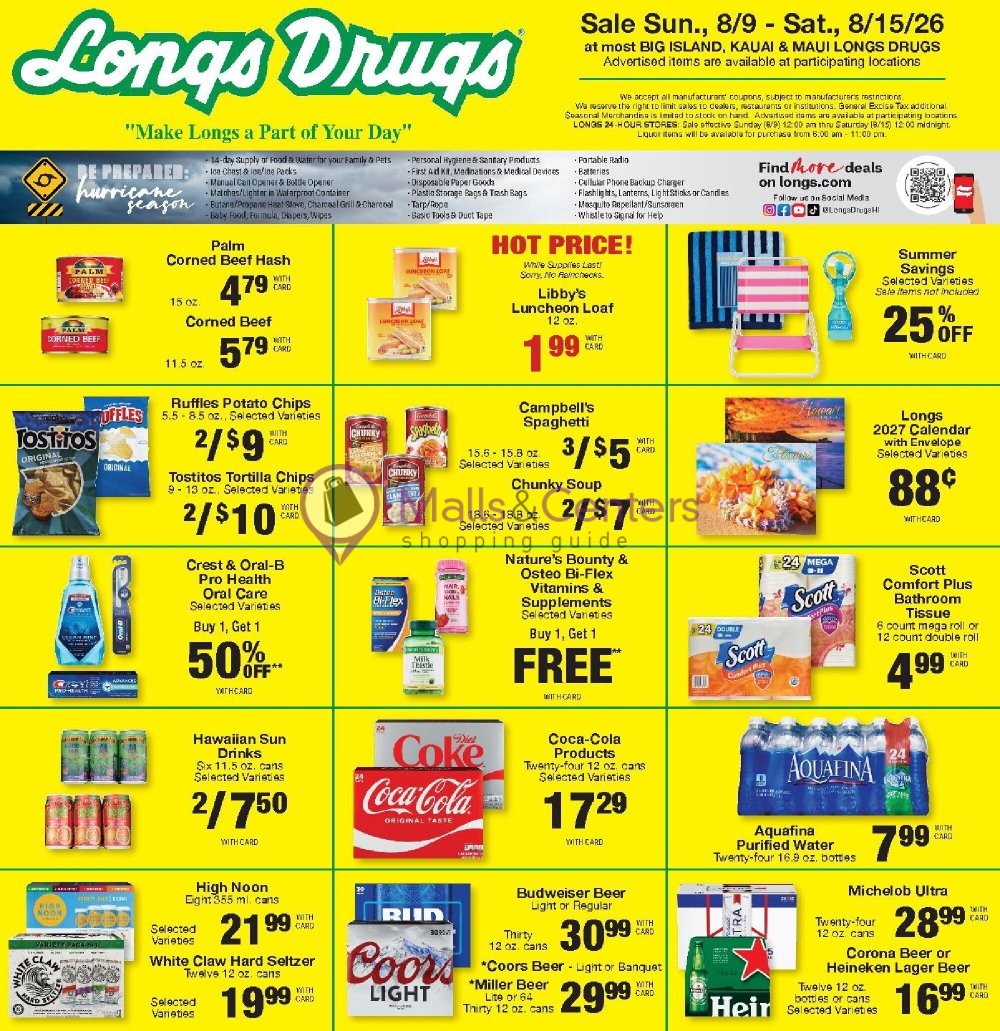 Weekly ad for CVS Pharmacy valid: 08/09/2026 - 08/16/2026, page 1