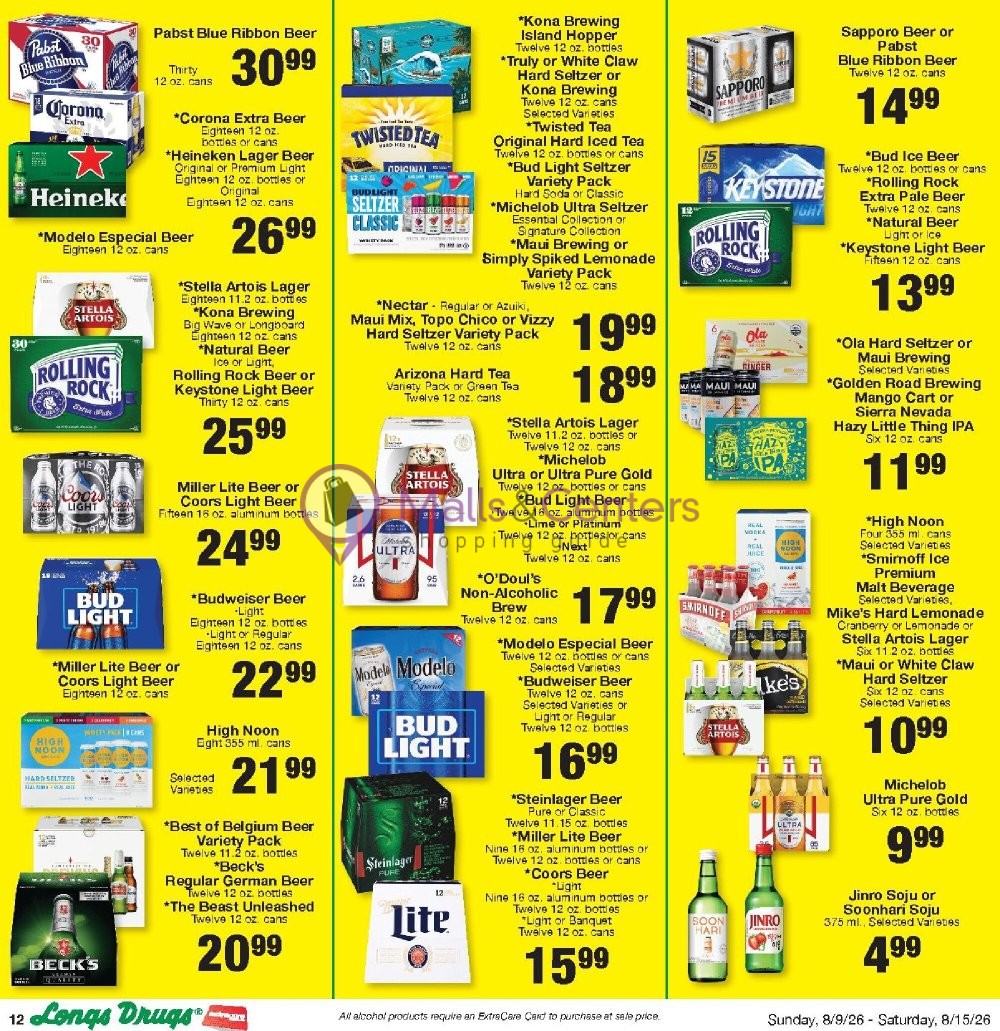 Weekly ad for CVS Pharmacy valid: 08/09/2026 - 08/16/2026, page 11