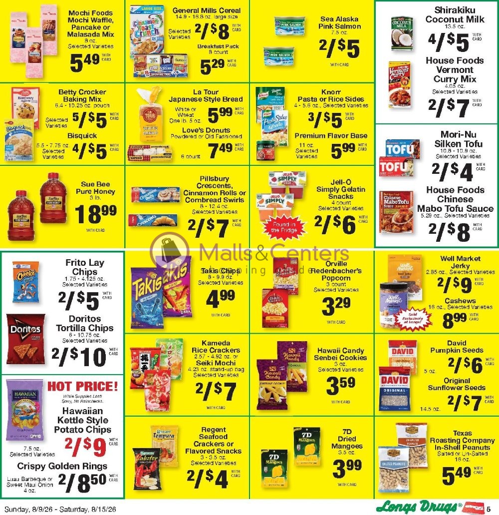 Weekly ad for CVS Pharmacy valid: 08/09/2026 - 08/16/2026, page 5