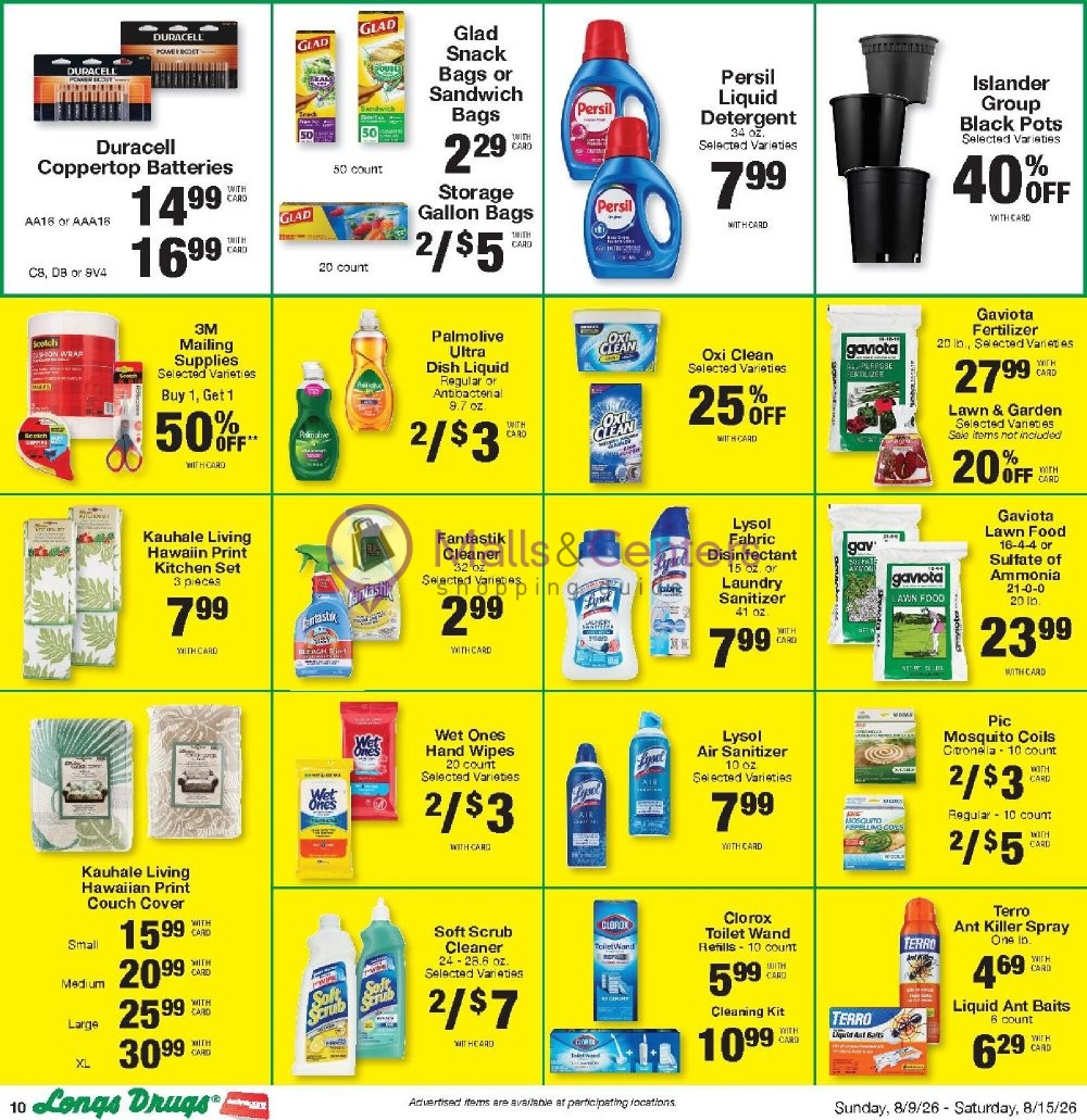 Weekly ad for CVS Pharmacy valid: 08/09/2026 - 08/16/2026, page 9