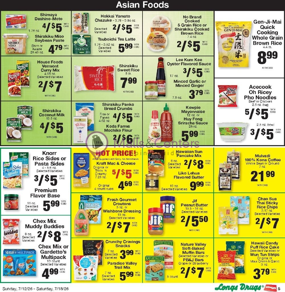 Weekly ad for CVS Pharmacy valid: 07/12/2026 - 07/19/2026, page 5