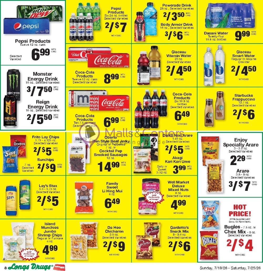 Weekly ad for CVS Pharmacy valid: 07/19/2026 - 07/26/2026, page 7