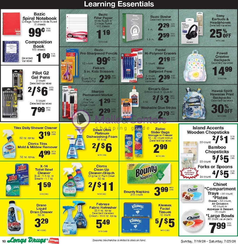 Weekly ad for CVS Pharmacy valid: 07/19/2026 - 07/26/2026, page 9