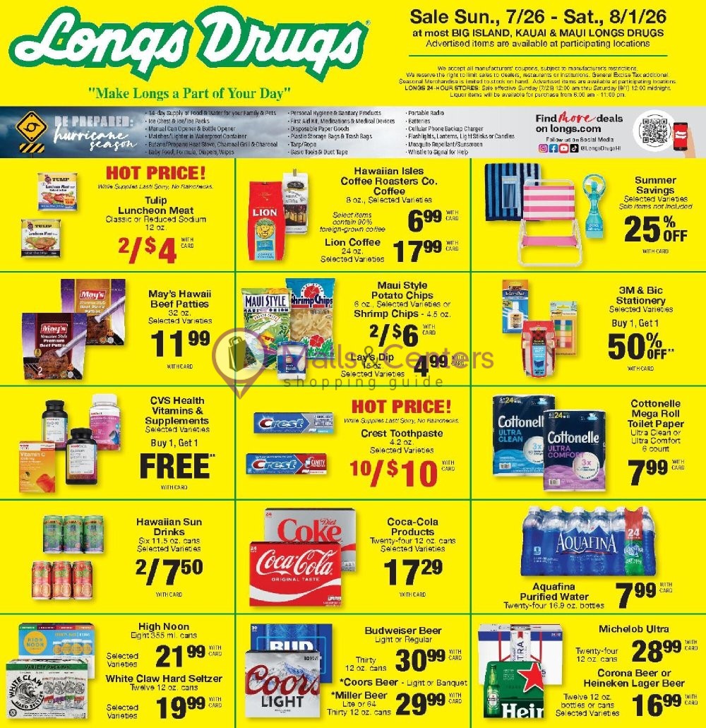 Weekly ad for CVS Pharmacy valid: 07/26/2026 - 08/02/2026, page 1