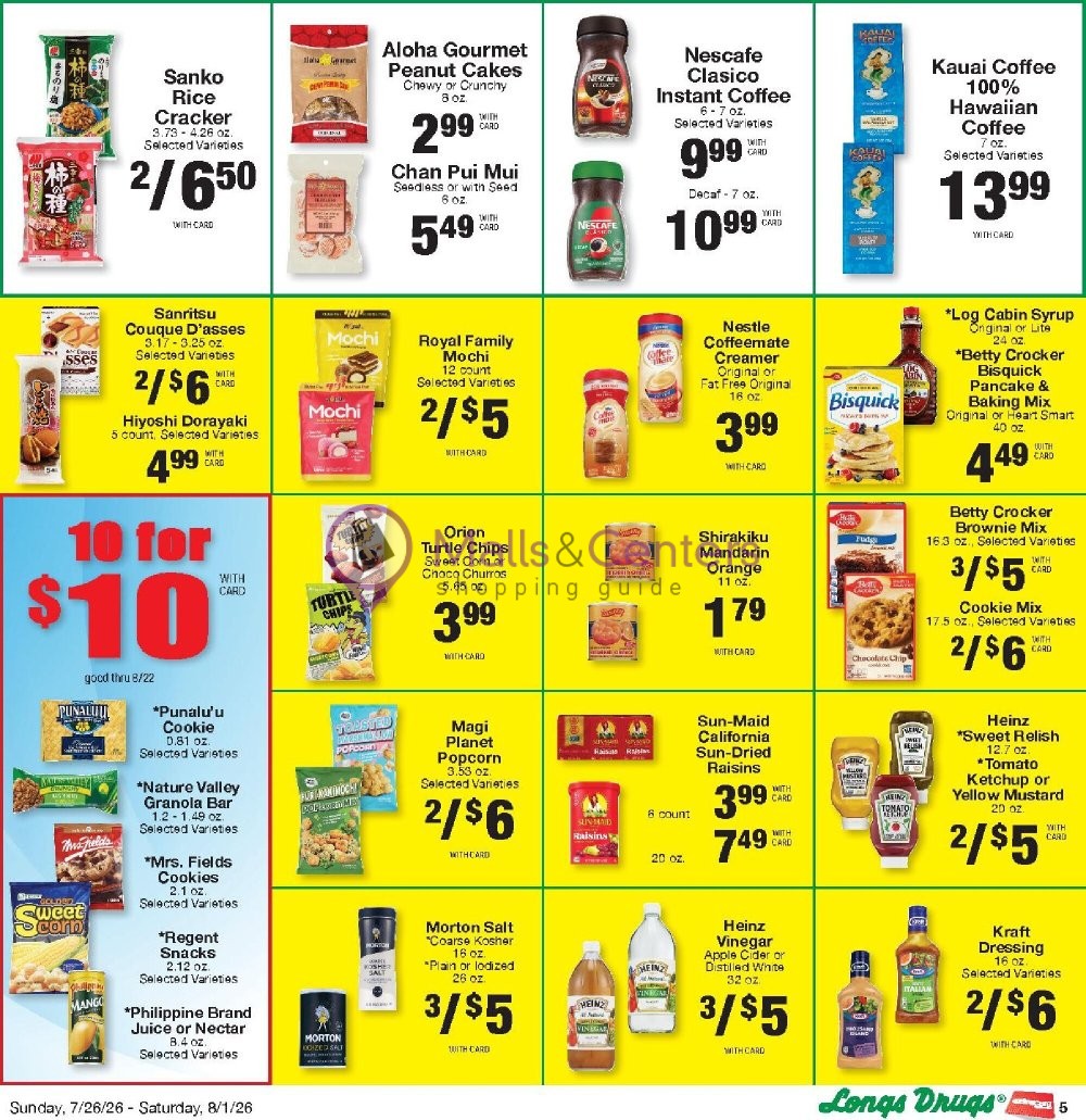 Weekly ad for CVS Pharmacy valid: 07/26/2026 - 08/02/2026, page 5