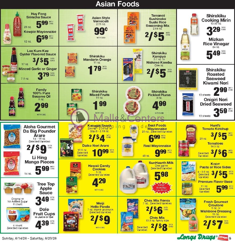 Weekly ad for CVS Pharmacy valid: 06/14/2026 - 06/21/2026, page 5