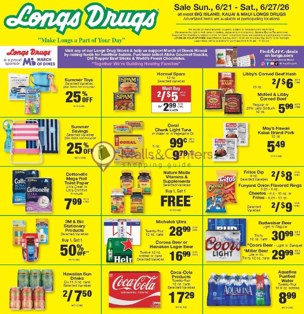 Weekly ad for CVS Pharmacy valid: 06/21/2026 - 06/28/2026, page 1