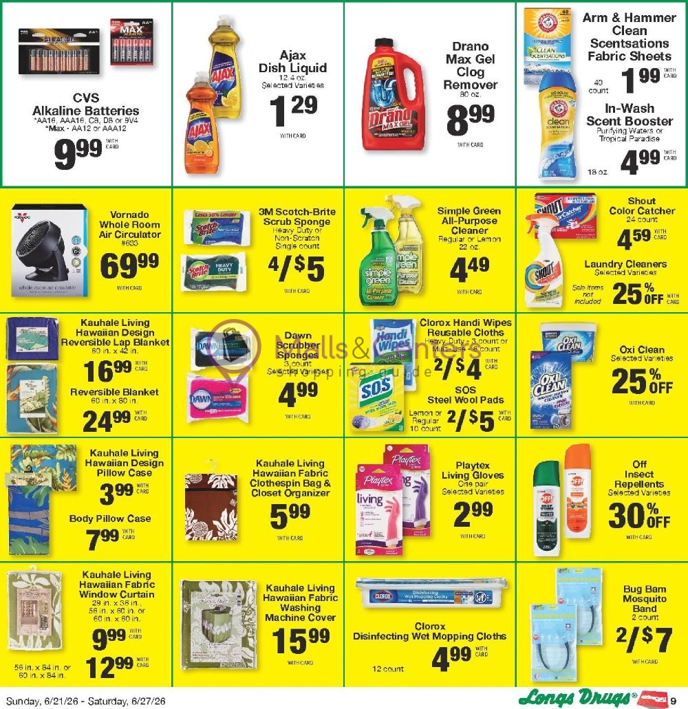 Weekly ad for CVS Pharmacy valid: 06/21/2026 - 06/28/2026, page 8