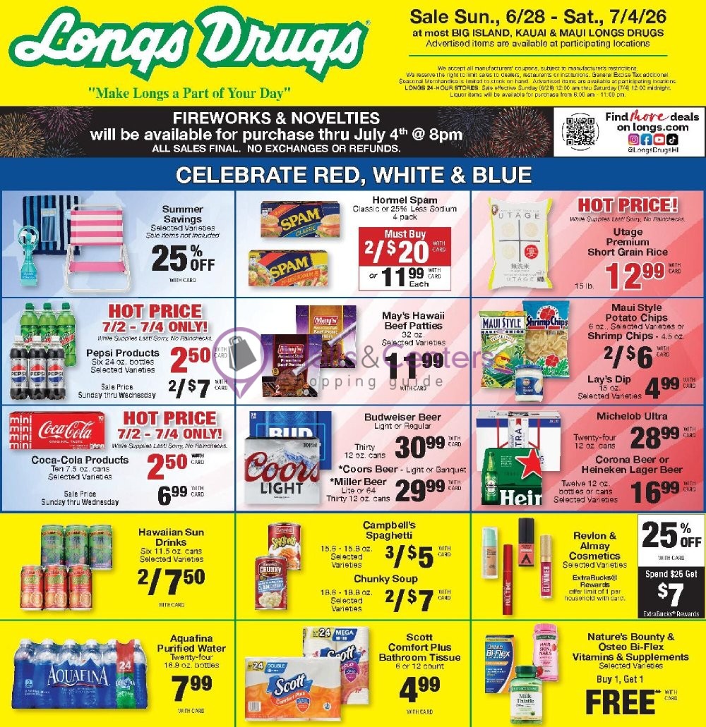 Weekly ad for CVS Pharmacy valid: 06/28/2026 - 07/05/2026, page 1