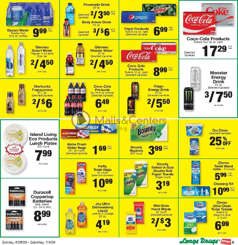 Weekly ad for CVS Pharmacy valid: 06/28/2026 - 07/05/2026, page 8
