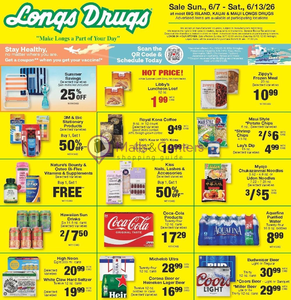 Weekly ad for CVS Pharmacy valid: 06/07/2026 - 06/14/2026, page 1