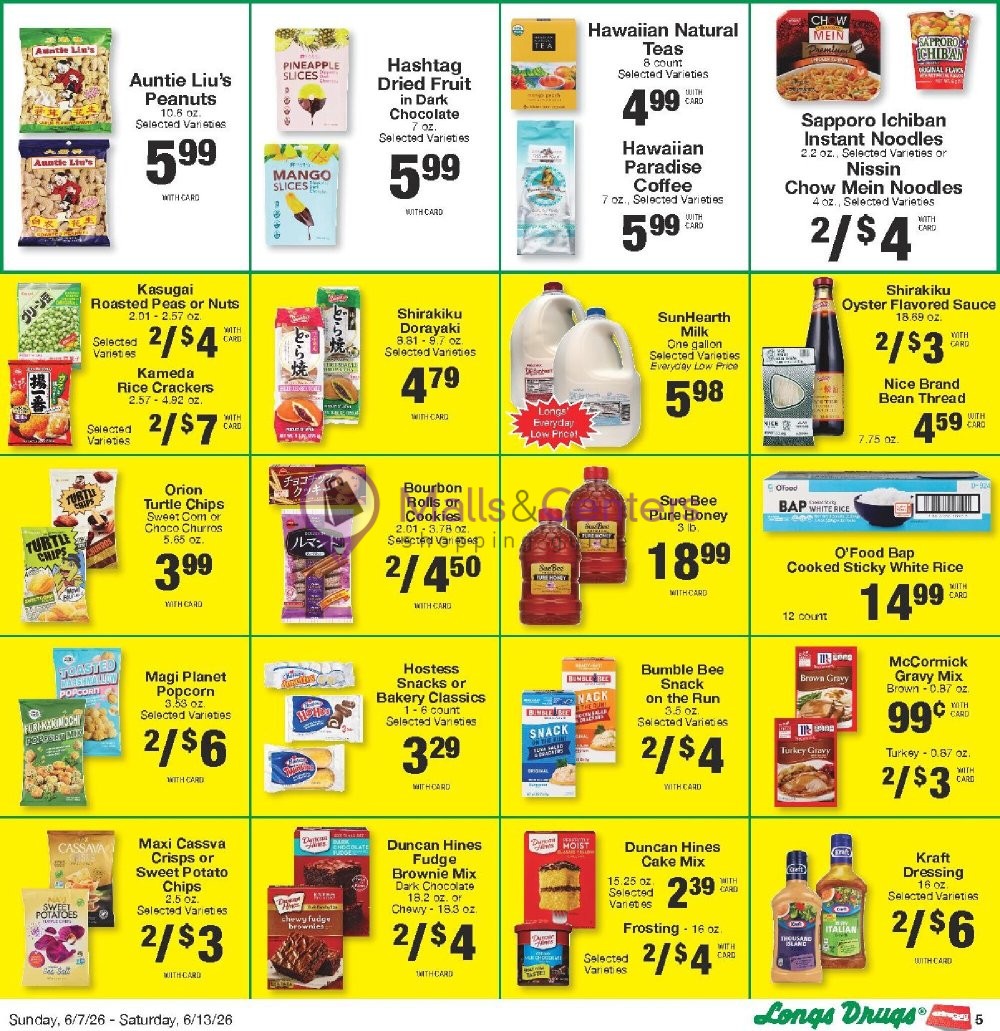 Weekly ad for CVS Pharmacy valid: 06/07/2026 - 06/14/2026, page 5