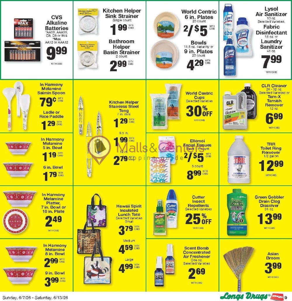 Weekly ad for CVS Pharmacy valid: 06/07/2026 - 06/14/2026, page 8