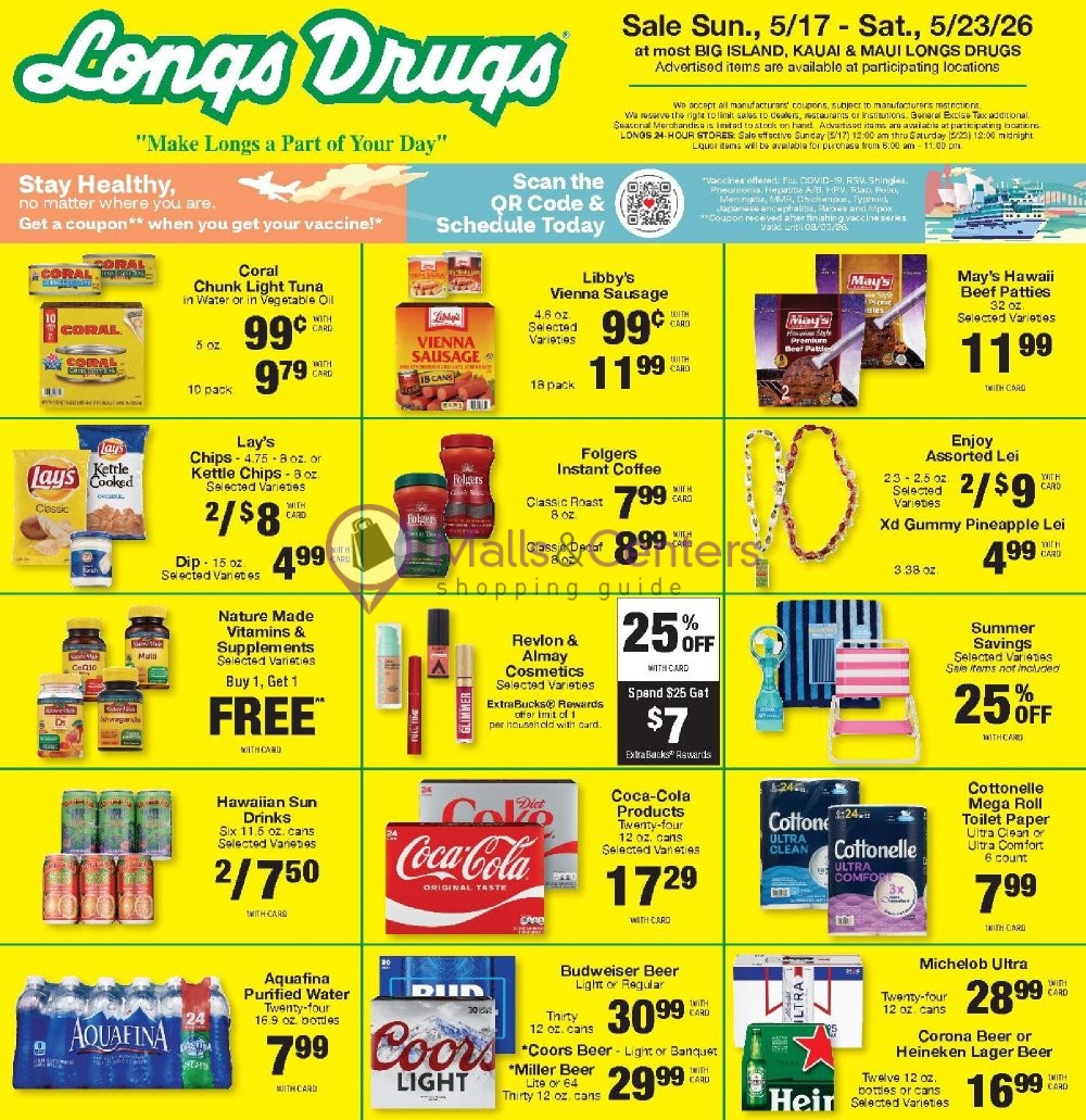 Weekly ad for CVS Pharmacy valid: 05/17/2026 - 05/24/2026, page 1