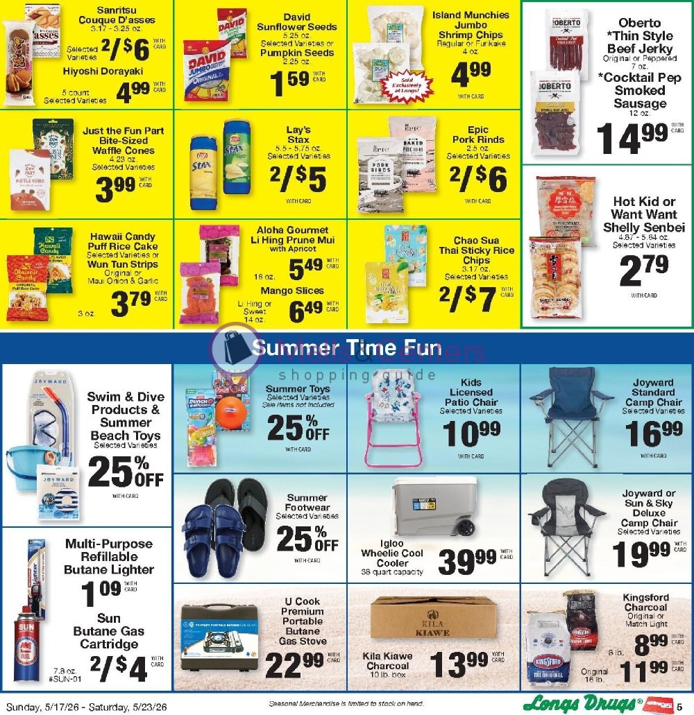 Weekly ad for CVS Pharmacy valid: 05/17/2026 - 05/24/2026, page 5