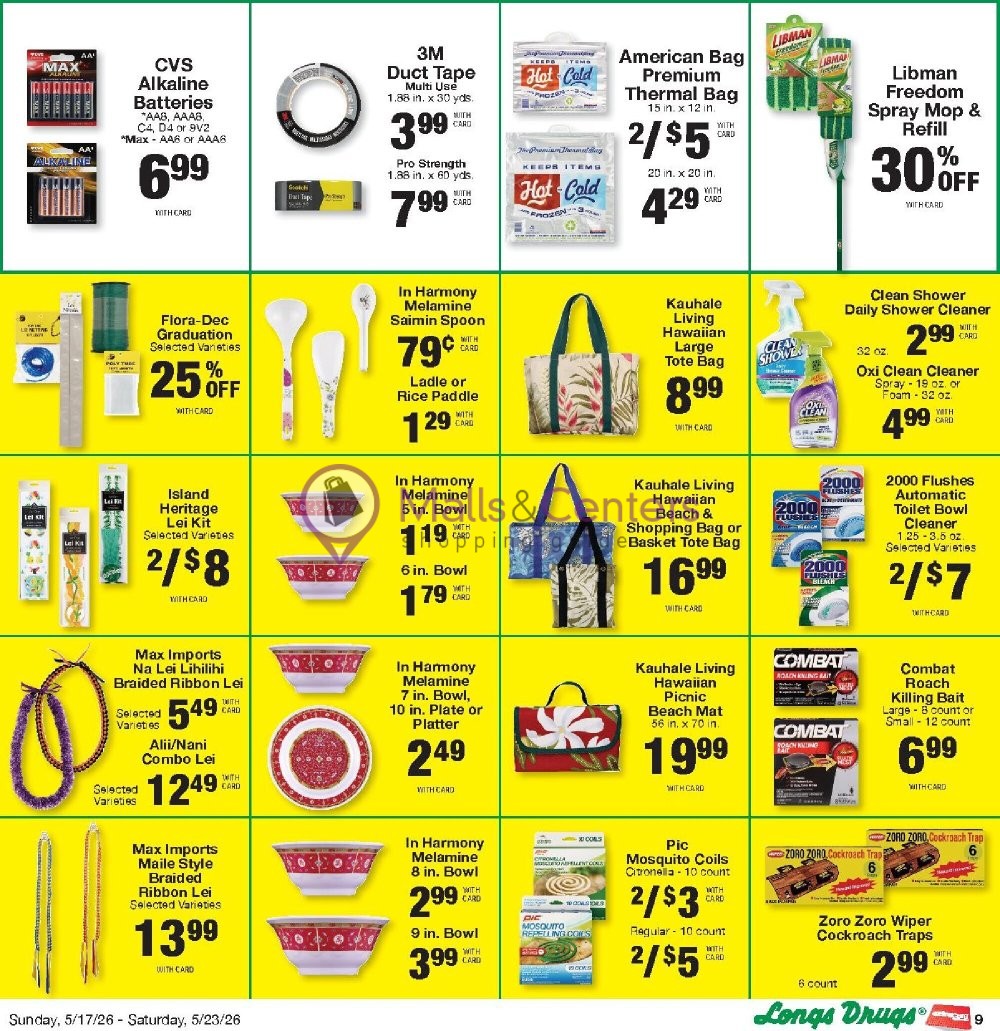 Weekly ad for CVS Pharmacy valid: 05/17/2026 - 05/24/2026, page 8