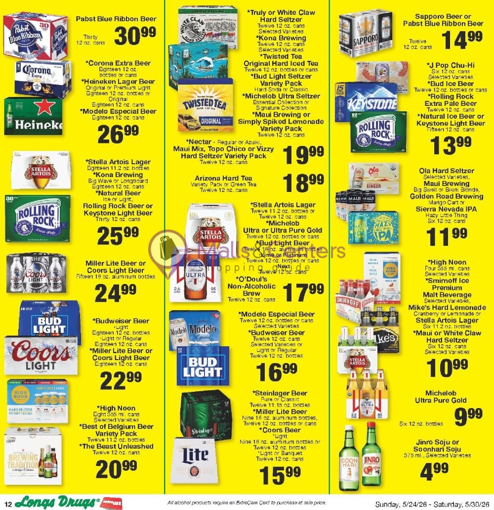 Weekly ad for CVS Pharmacy valid: 05/24/2026 - 05/31/2026, page 11