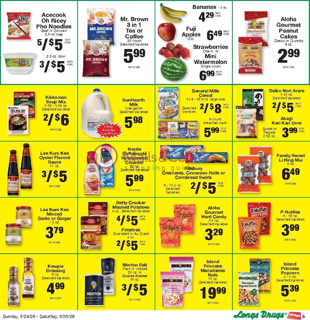 Weekly ad for CVS Pharmacy valid: 05/24/2026 - 05/31/2026, page 5