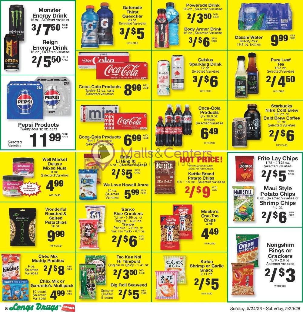 Weekly ad for CVS Pharmacy valid: 05/24/2026 - 05/31/2026, page 7