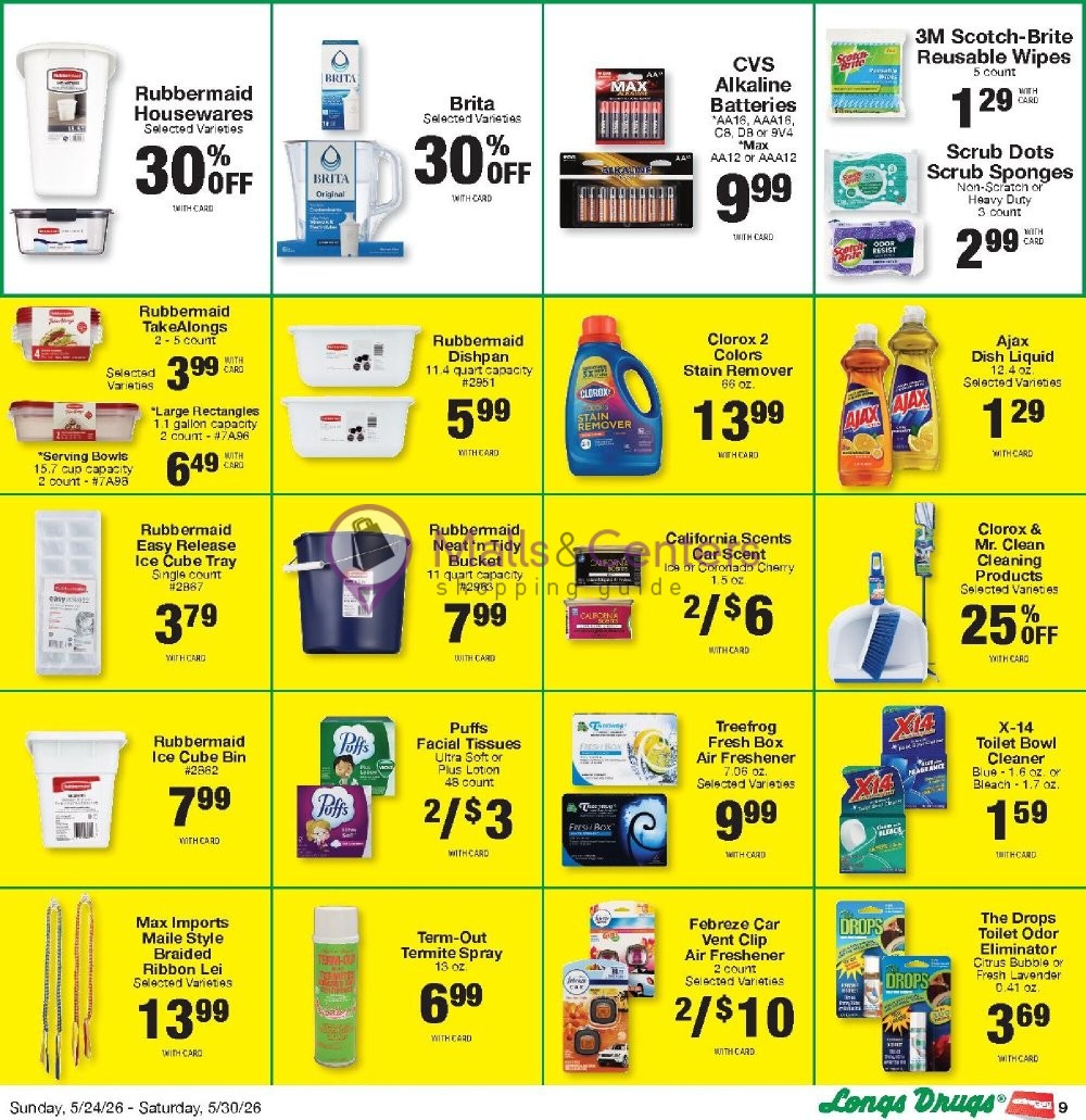 Weekly ad for CVS Pharmacy valid: 05/24/2026 - 05/31/2026, page 8
