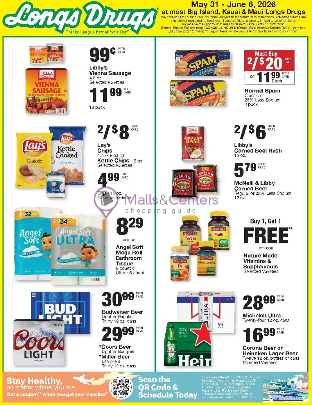 Weekly ad for CVS Pharmacy valid: 05/31/2026 - 06/07/2026, page 1