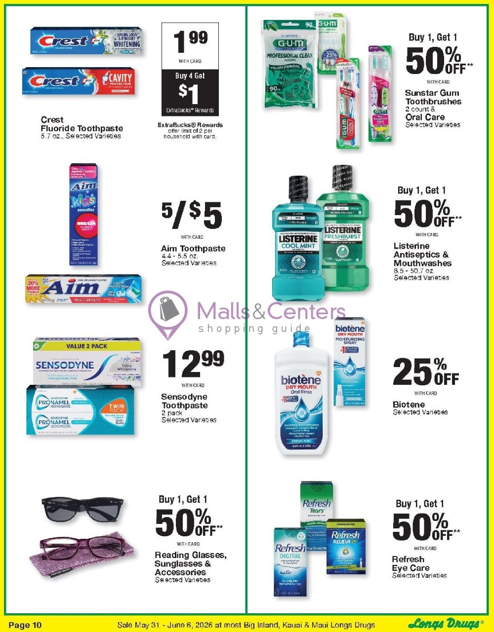 Weekly ad for CVS Pharmacy valid: 05/31/2026 - 06/07/2026, page 10