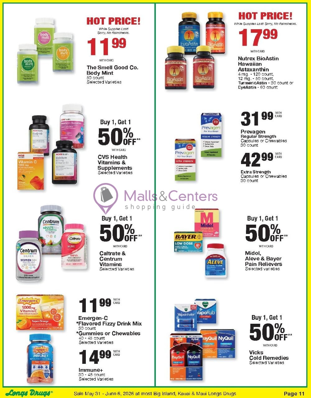 Weekly ad for CVS Pharmacy valid: 05/31/2026 - 06/07/2026, page 11