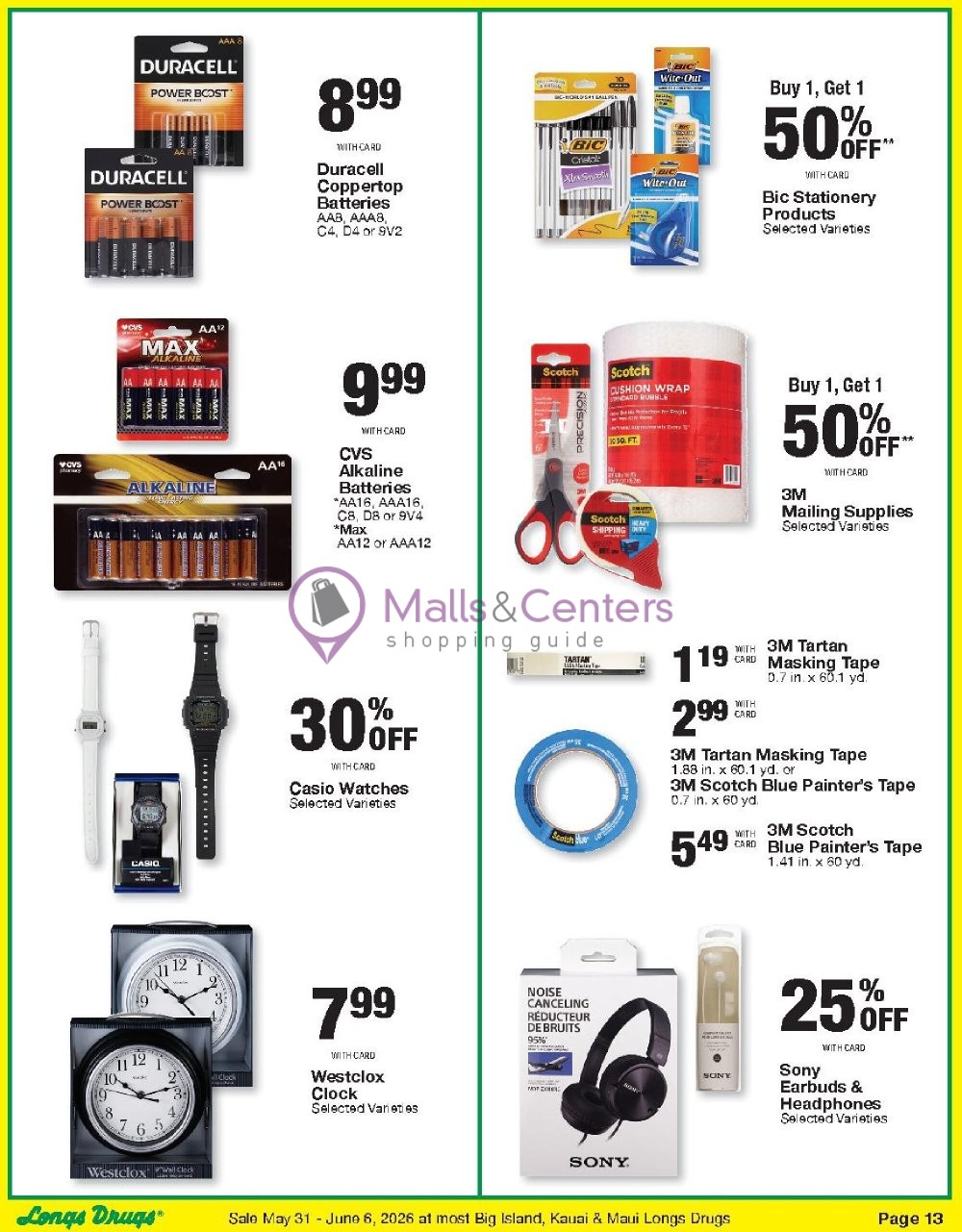 Weekly ad for CVS Pharmacy valid: 05/31/2026 - 06/07/2026, page 13