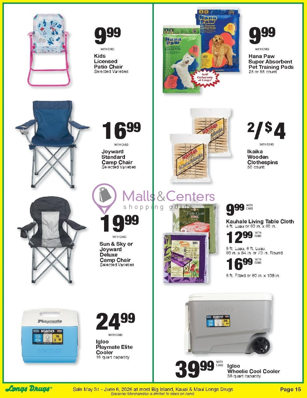 Weekly ad for CVS Pharmacy valid: 05/31/2026 - 06/07/2026, page 15