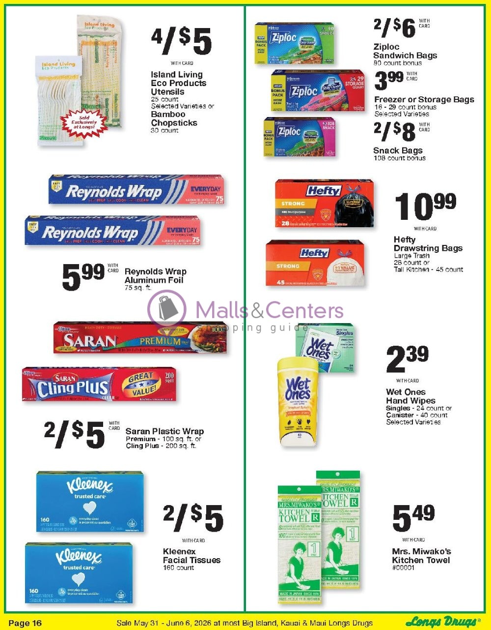 Weekly ad for CVS Pharmacy valid: 05/31/2026 - 06/07/2026, page 16