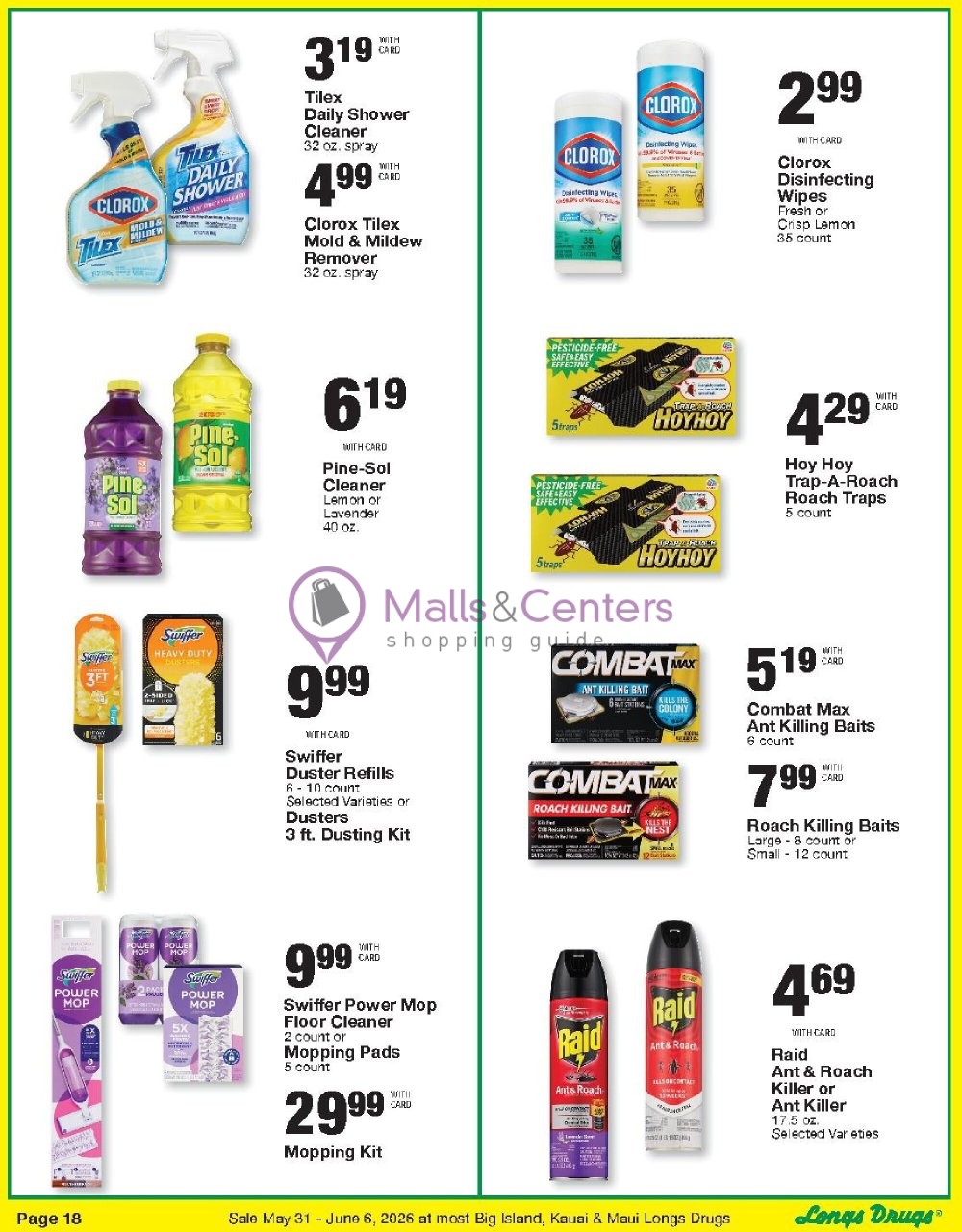 Weekly ad for CVS Pharmacy valid: 05/31/2026 - 06/07/2026, page 18