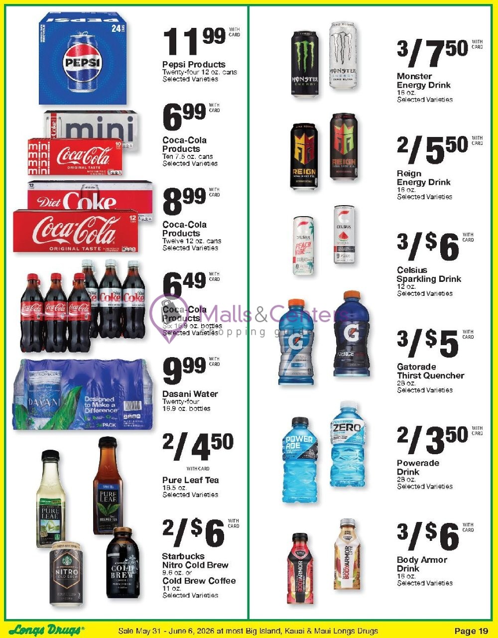 Weekly ad for CVS Pharmacy valid: 05/31/2026 - 06/07/2026, page 19